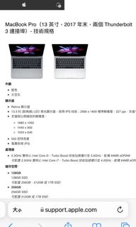 （分類：）位於 。 由 wwmee.ly 提交（商品編號 1147688652，圖片 1）。簡介： 。