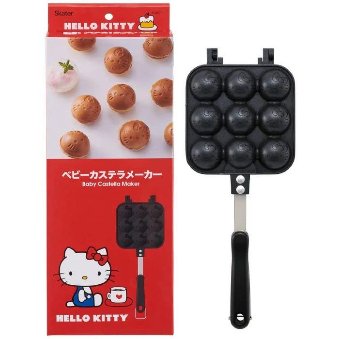 Skater Miffy Waffle Maker