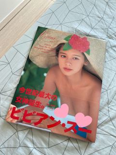 （分類：）位於 。 由 sweetjplover 提交（商品編號 1147772014，圖片 1）。簡介： 。