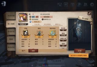 （分類：）位於 。 由 2008li 提交（商品編號 1147765497，圖片 1）。簡介： 。