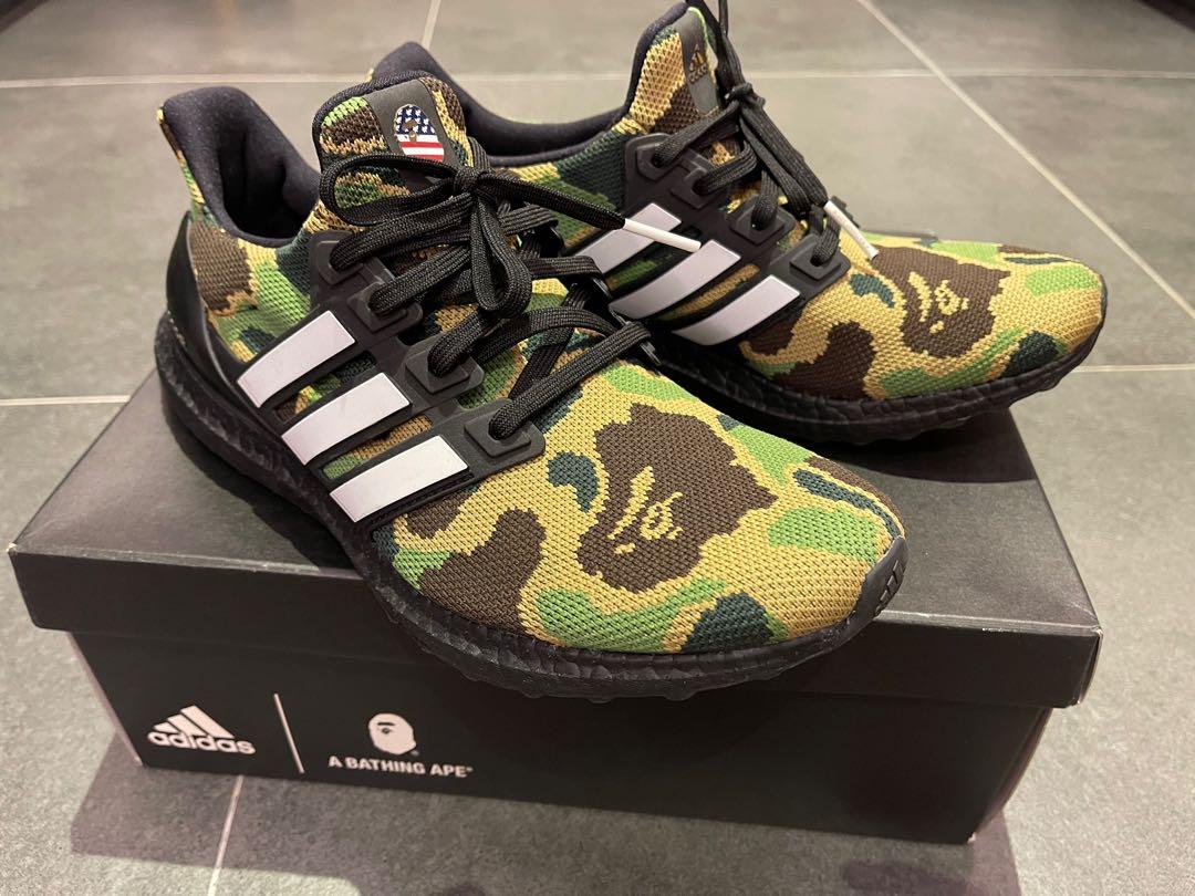 Ultra boost camo hotsell green