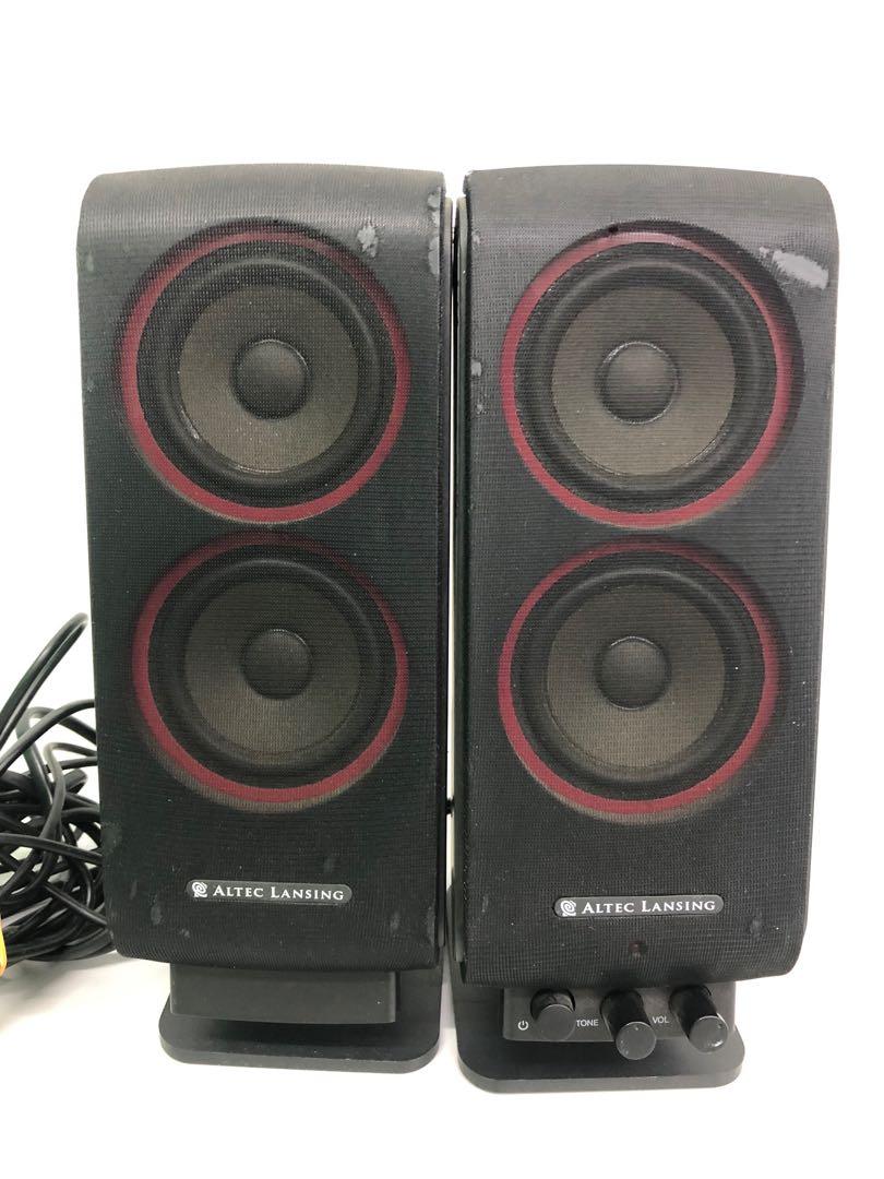 Altec lansing vs2420 2025