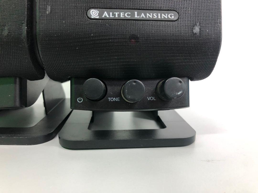 Altec lansing store vs2420