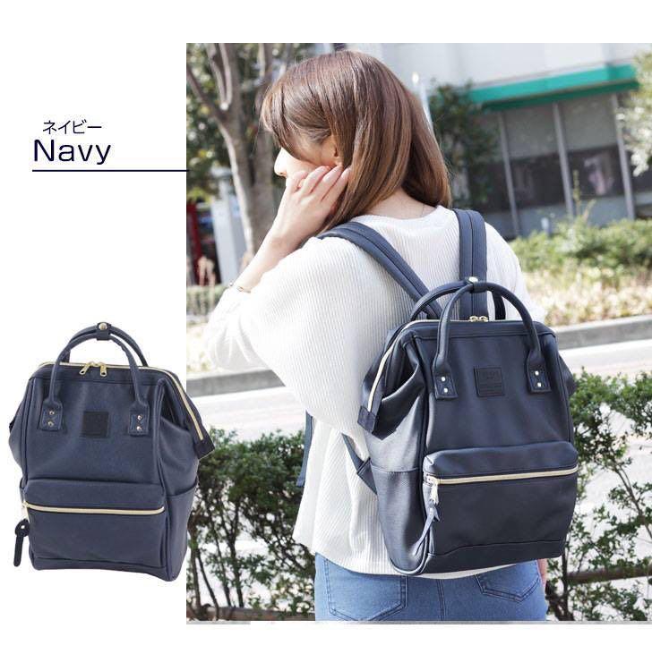 Anello navy blue backpack discount