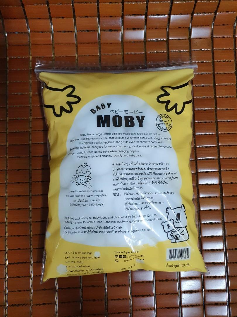 Baby Moby Large Cotton Balls (Category: Baby Toiletries & Grooming) located in Manila. Submitted by mspurple_2019 (Listing ID 1147745821, Image 2). Description: Selling this Baby Moby Large Cotton Balls for Php99 only. For interested buyers, please message me..