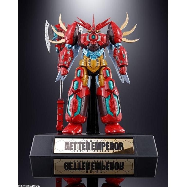 Getter sales emperor chogokin