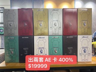 （分類：）位於 。 由 leonguhou 提交（商品編號 1147782763，圖片 1）。簡介： 。