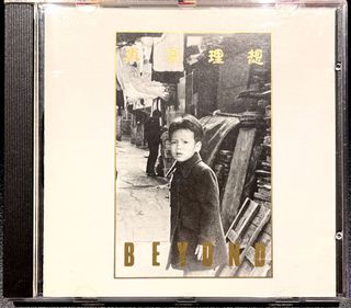 （分類：）位於 。 由 mos826 提交（商品編號 1147752325，圖片 1）。簡介： 。