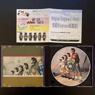 （分類：）位於 。 由 mos826 提交（商品編號 1147734872，圖片 1）。簡介： 。