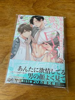 （分類：）位於 。 由 kiiixddd 提交（商品編號 1147737613，圖片 1）。簡介： 。