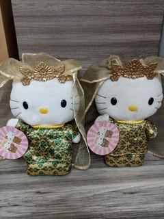 Boneka HK