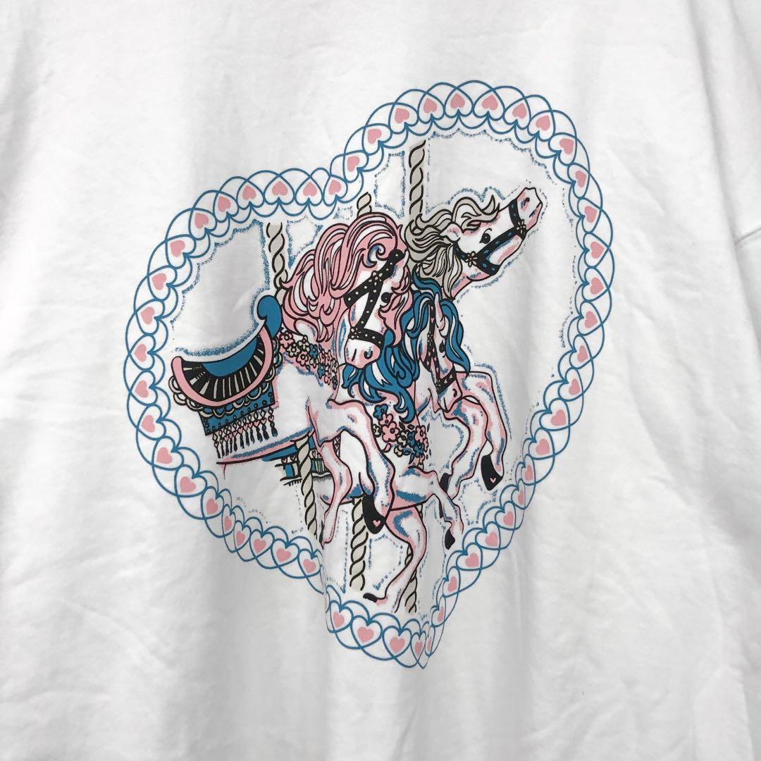 Brandy hot sale carousel sweatshirt