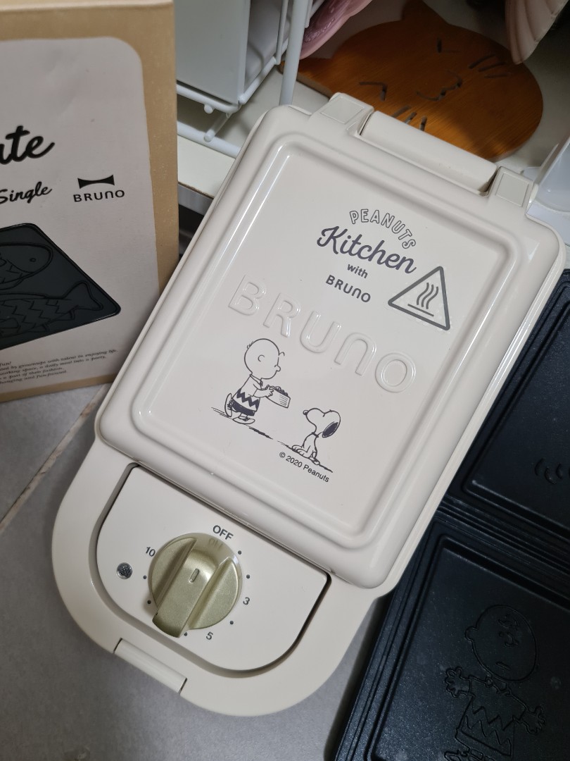 BRUNO SNOOPY SINGLE SANDWICH MAKER, TV & Home Appliances, Kitchen