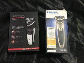 BUY BOTH  - GEMEI AND PAILIPU MEN’S SHAVER
