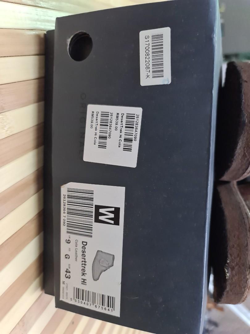 Clarks desert trek shop hi cola leather