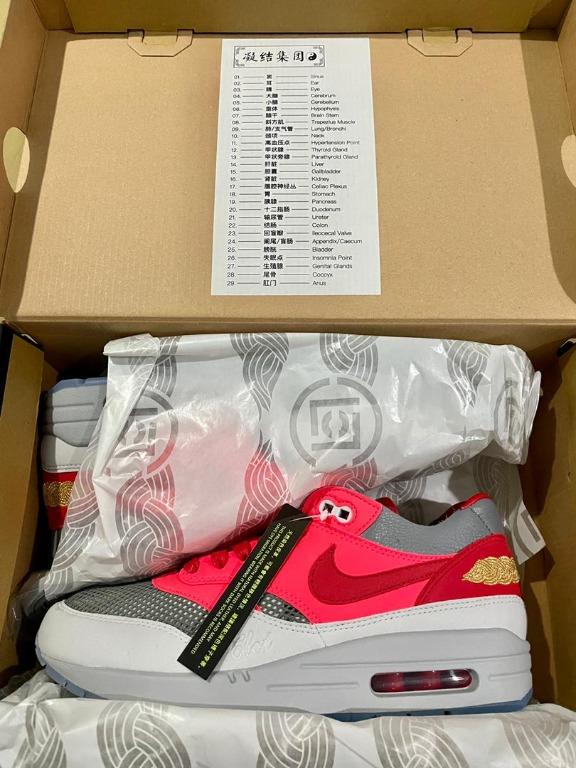 Nike air max 27 id red discount