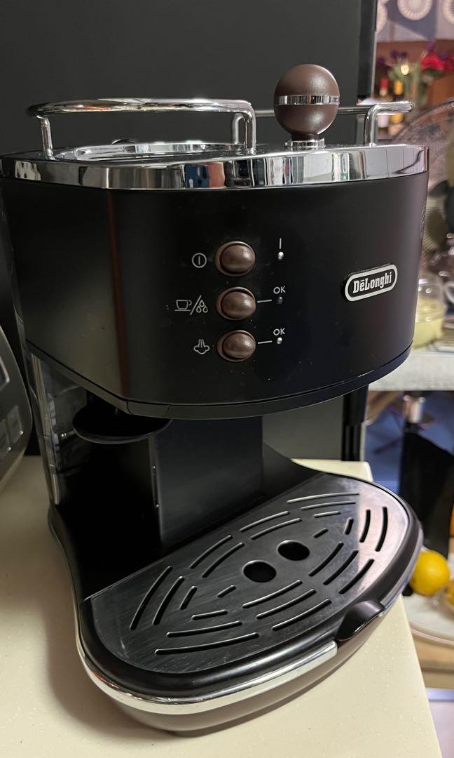 Delonghi Icona Vintage Espresso Coffee Machine, TV & Home Appliances
