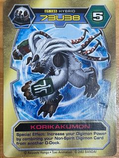 （分類：）位於 。 由 AnthonyandPokemon 提交（商品編號 1147863848，圖片 1）。簡介： 。