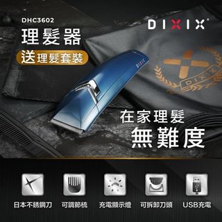（分類：）位於 。 由 treasurehunterstationery-49002 提交（商品編號 1147764703，圖片 1）。簡介： 。