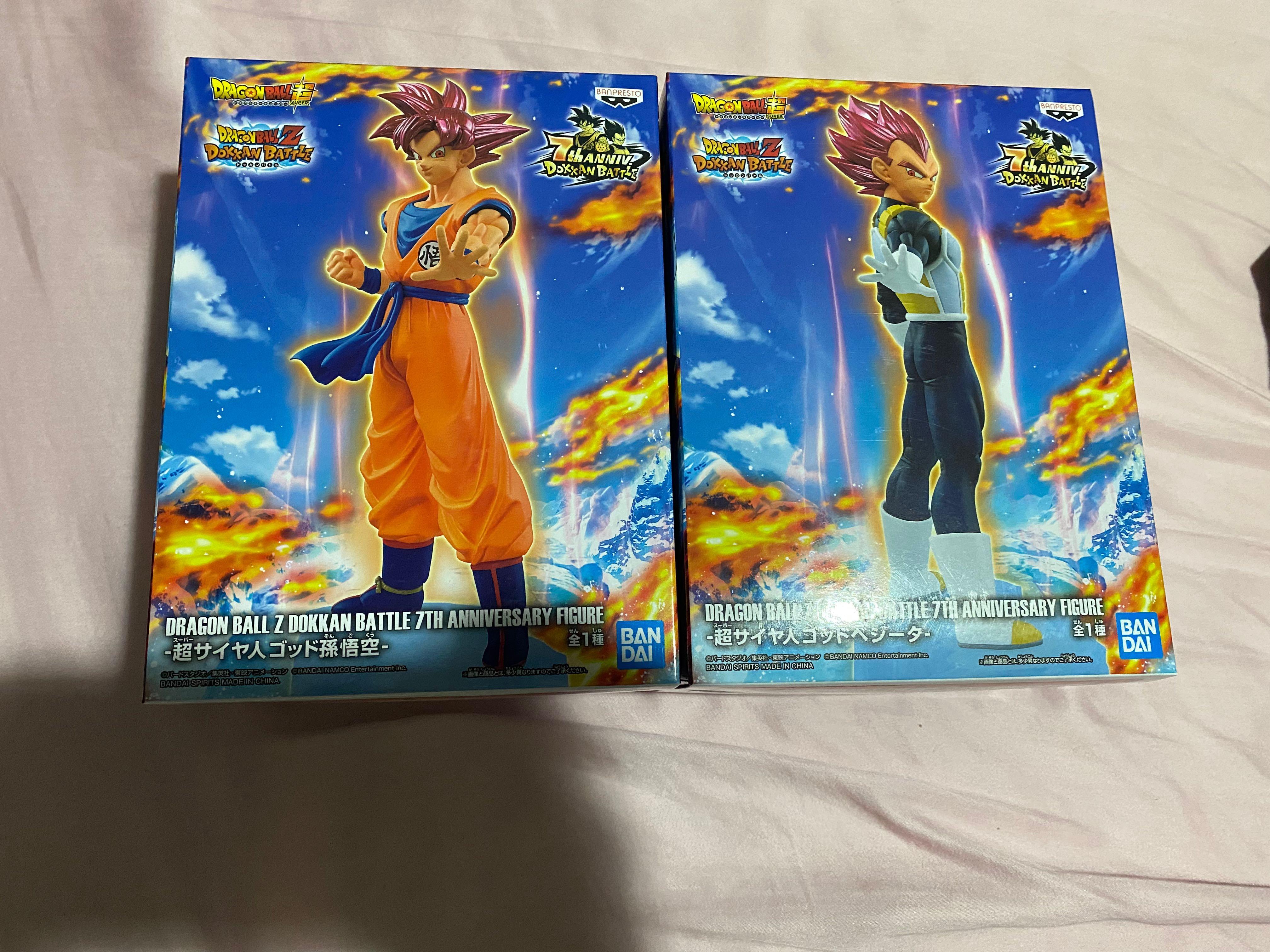 Collectibles & Art DRAGON BALL Z DOKKAN BATTLE 7TH ANNIVERSARY FIGURE