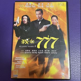 （分類：）位於 。 由 wahtat39 提交（商品編號 1147852690，圖片 1）。簡介： 。