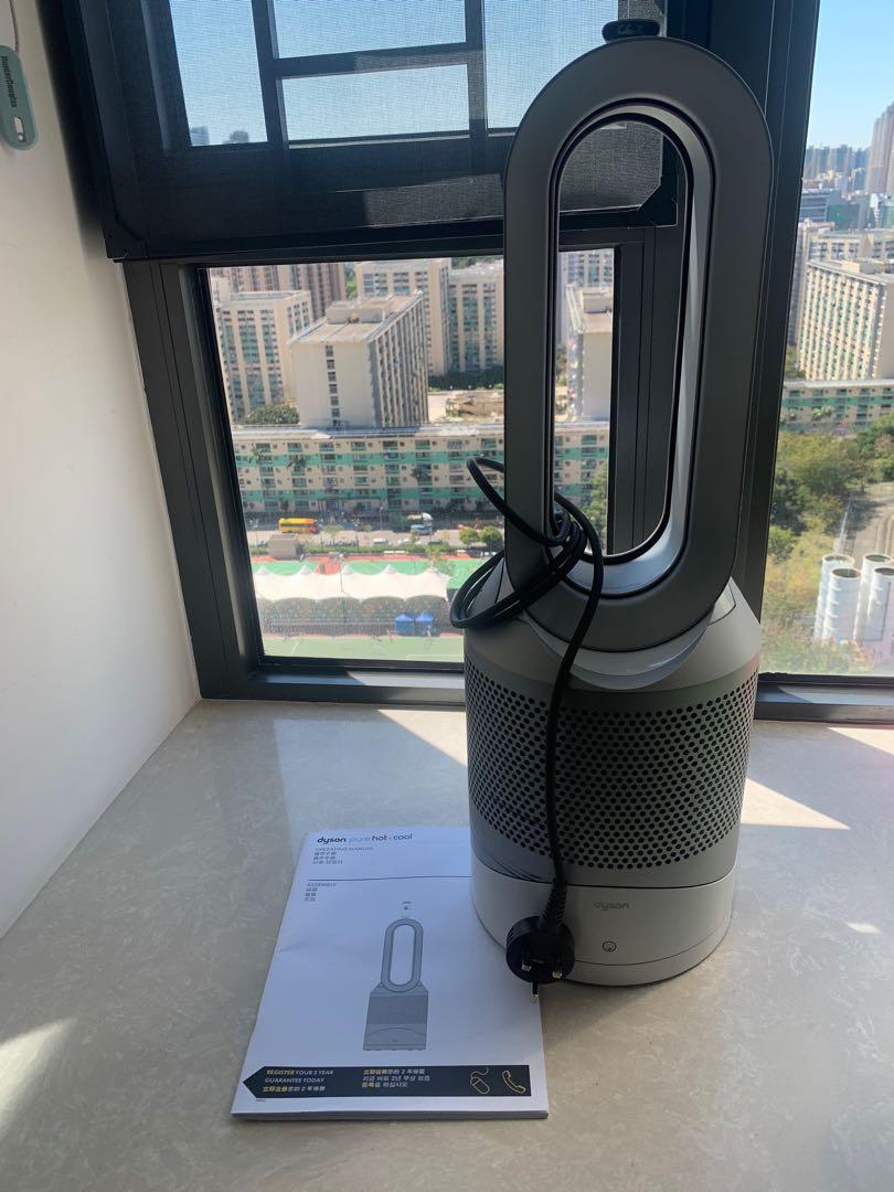 Dyson HP00 pure hot+cool 三合一風扇暖風空氣清新機, 家庭電器, 空氣