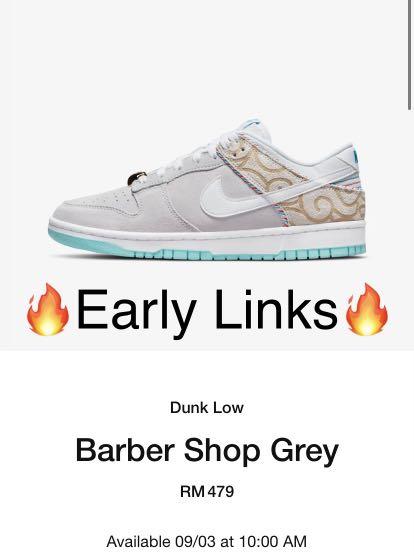 Nike top snkrs queue