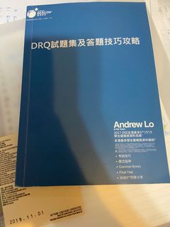 （分類：）位於 。 由 hellostrangersbye 提交（商品編號 1147823560，圖片 1）。簡介： 。