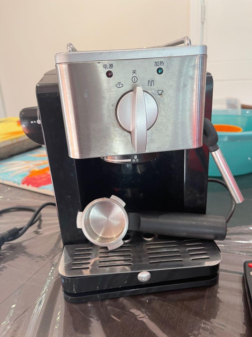 Espresso Machine Maker, TV \u0026 Home 