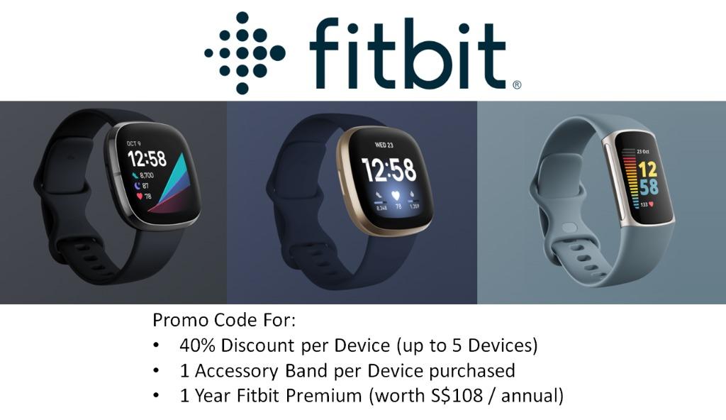 Fitbit Promo Codes 2025