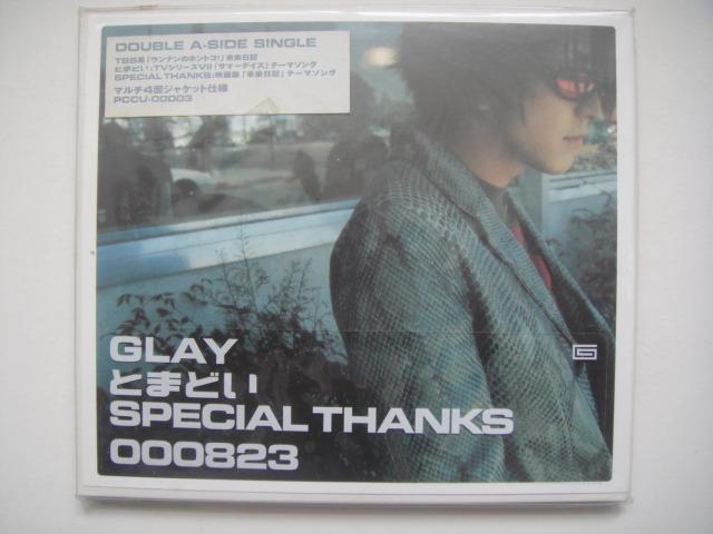 Glay とまどい Special Thanks th單曲 Cd 日本版 附歌詞及包裝sticker 興趣及遊戲 音樂樂器 配件 音樂與媒體 Cd 及dvd Carousell