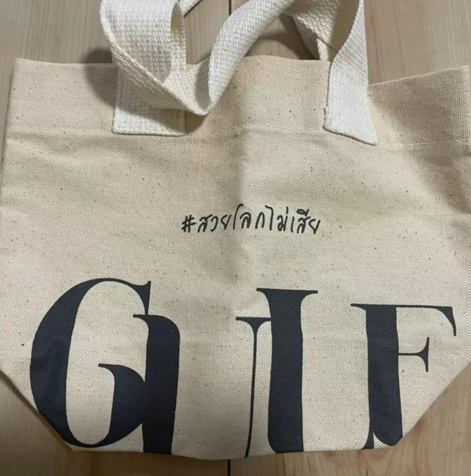 Gulf Kanawut x Yves Rocher bag (s size)