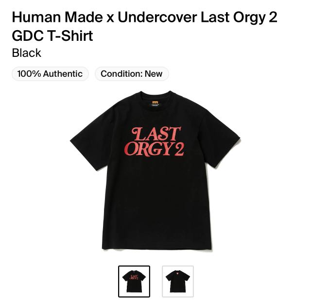 HUMAN MADE LAST ORGY 2 T-SHIRT Blackメンズ