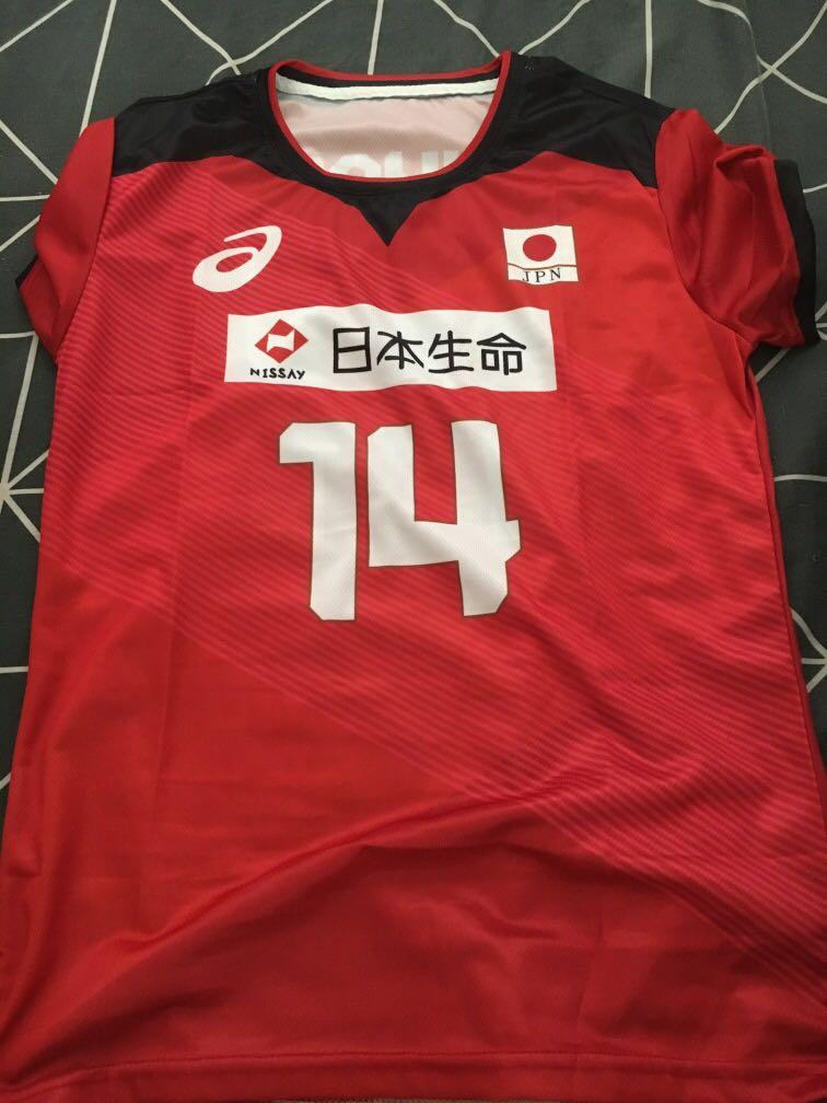 Japan volleyball jersey, Men's Fashion, Activewear on Carousell