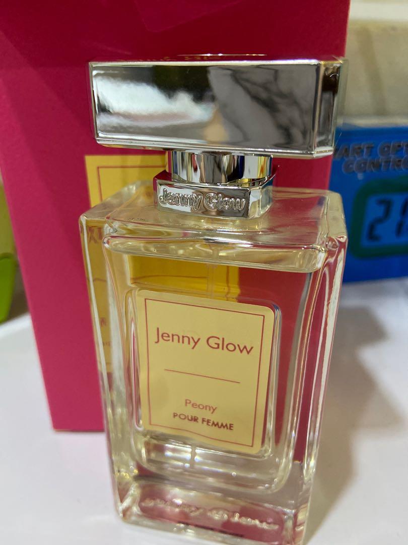 Jenny glow peony online and blush suede