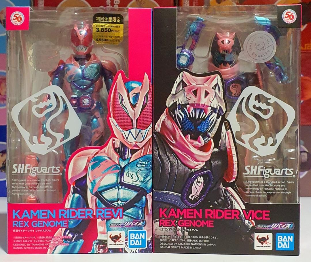 Bandai S.H.Figuarts Masked Kamen Rider Revice Revi & Vice Rex Genome Set