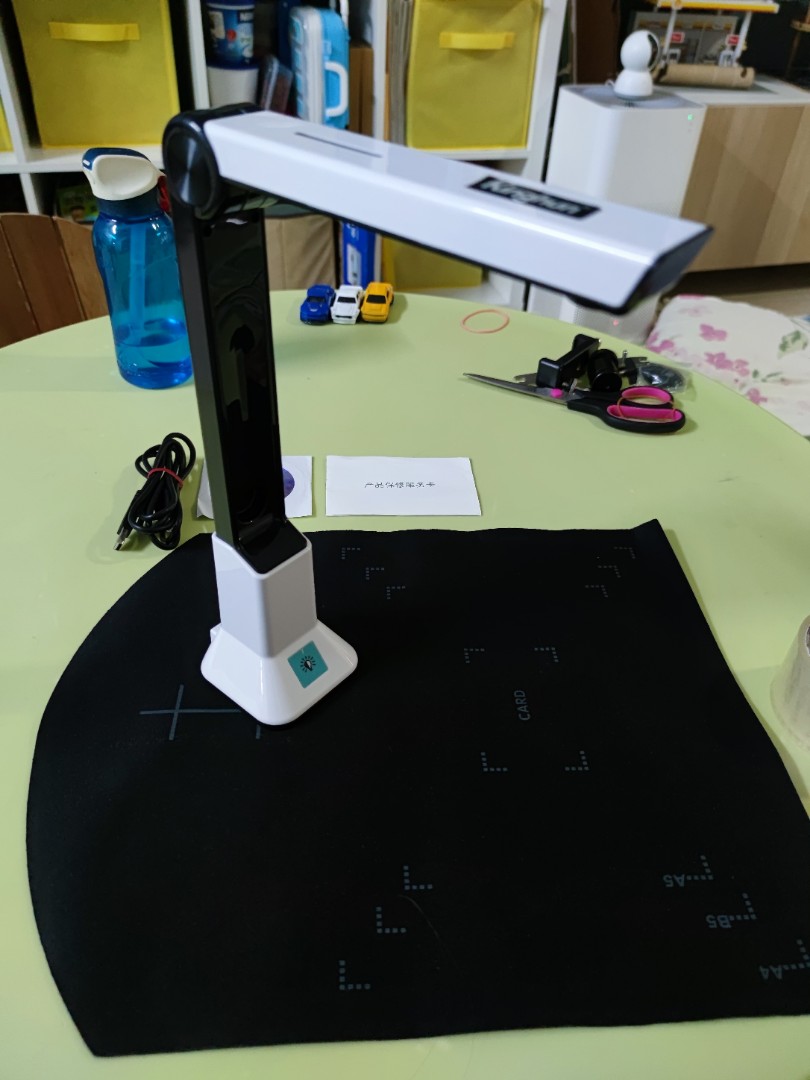 Kinghun Visualiser Document Scanner, Computers & Tech, Printers