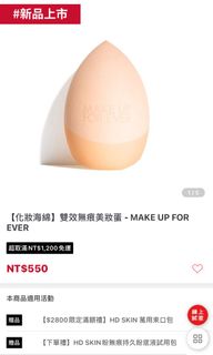由 hamolee (刊登 ID 1147837101，圖片 1) 提交，位於 的 (類別：)，說明：。