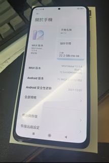 （分類：）位於 。 由 epicstar_7e9258 提交（商品編號 1147804769，圖片 1）。簡介： 。