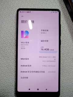 由 008678 (刊登 ID 1147810439，圖片 1) 提交，位於 的 (類別：)，說明：。