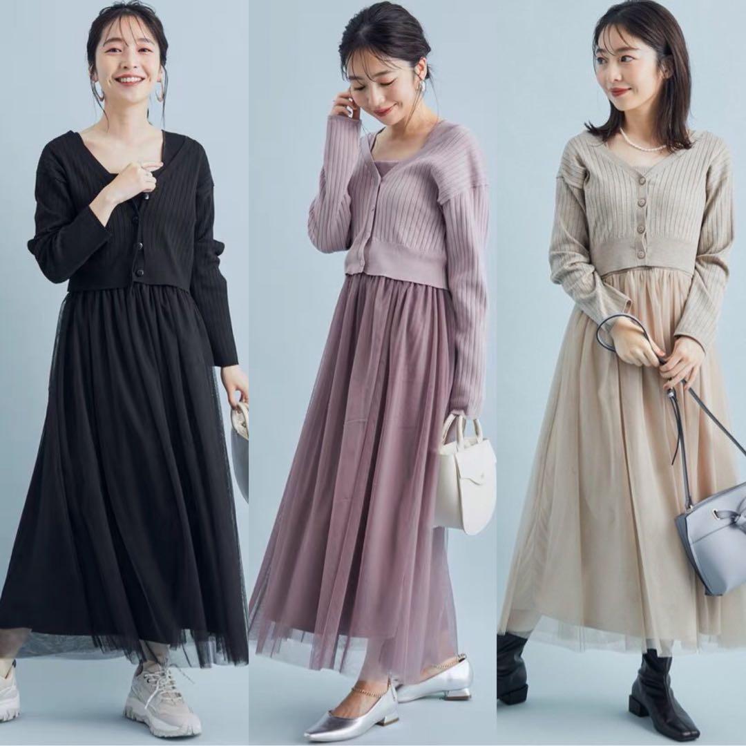 日牌 紫 黑 米 Mysty Woman 套裝set 針織外套 方領紗裙背心裙 預購 Carousell
