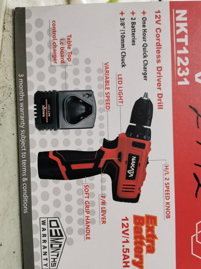 Nakata cordless drill 2025