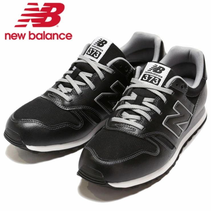 New balance 373 black and grey best sale