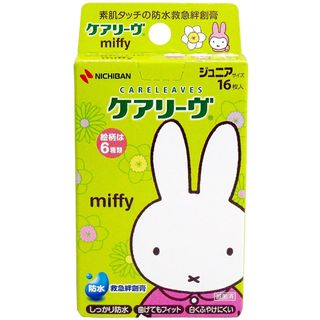 日本製Nichiban Miffy Careleaves 卡通公仔小童防水透氣膠布 Bandage Adhesive Plaster Pack (共16片/6款可愛設計)64168638213762110