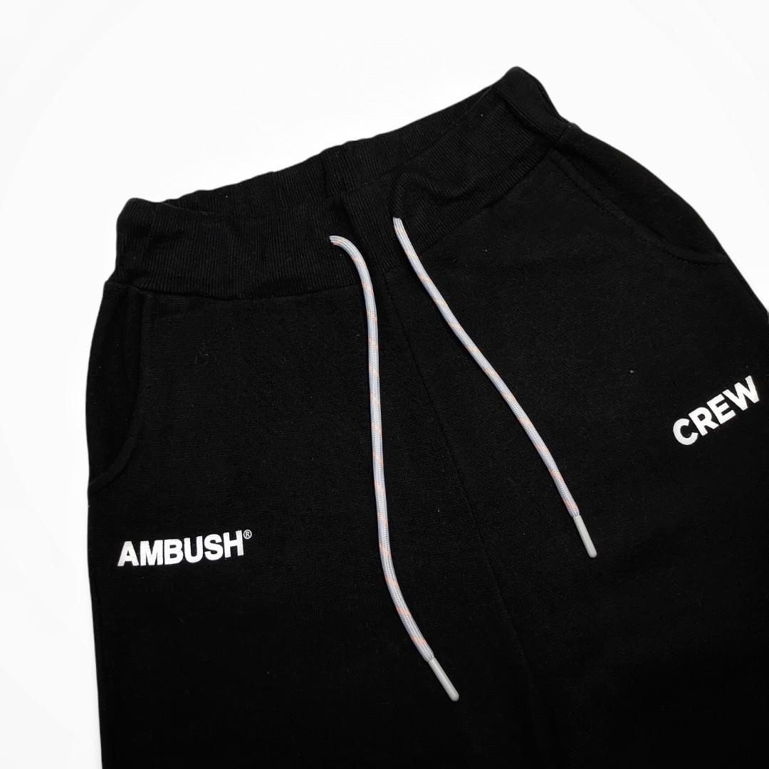 Nike ambush sales joggers