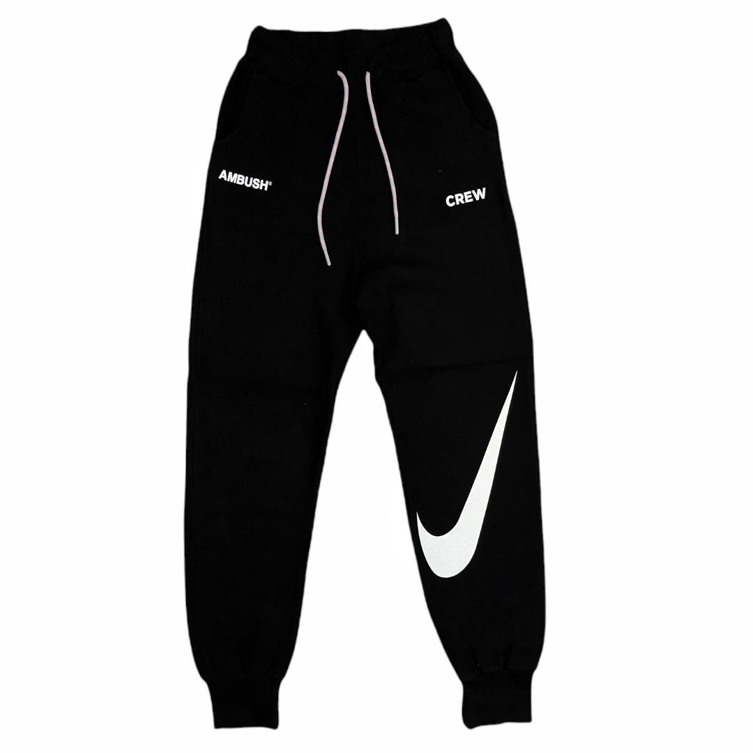 Nike ambush joggers new arrivals