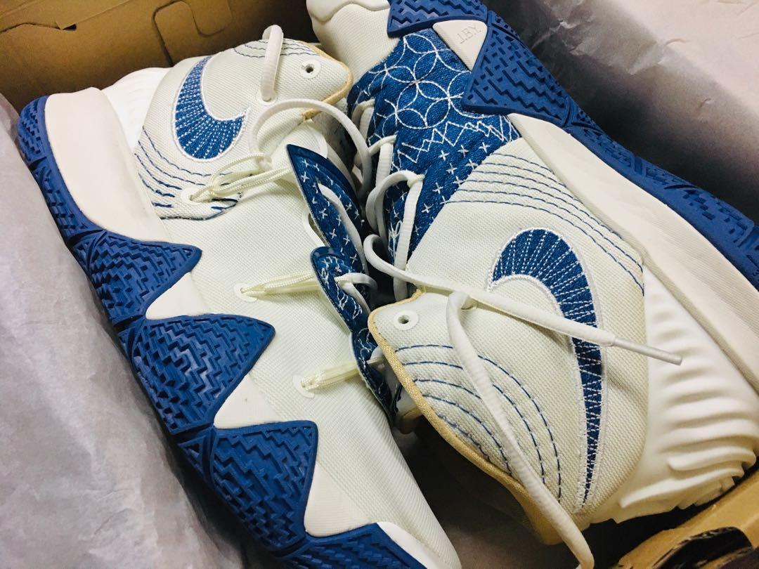 Nike Kyrie S2 Kybrid 'Sashiko', Men's 