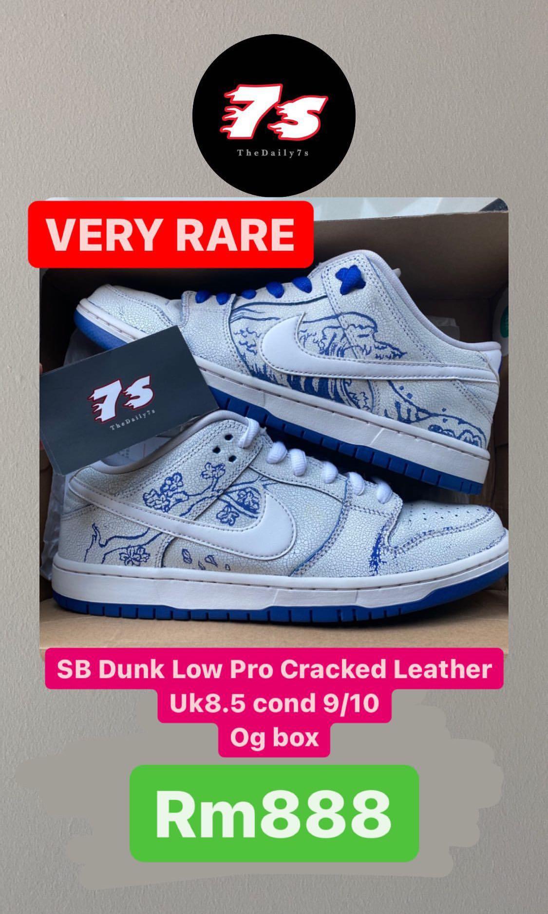 Fake online converse 7s