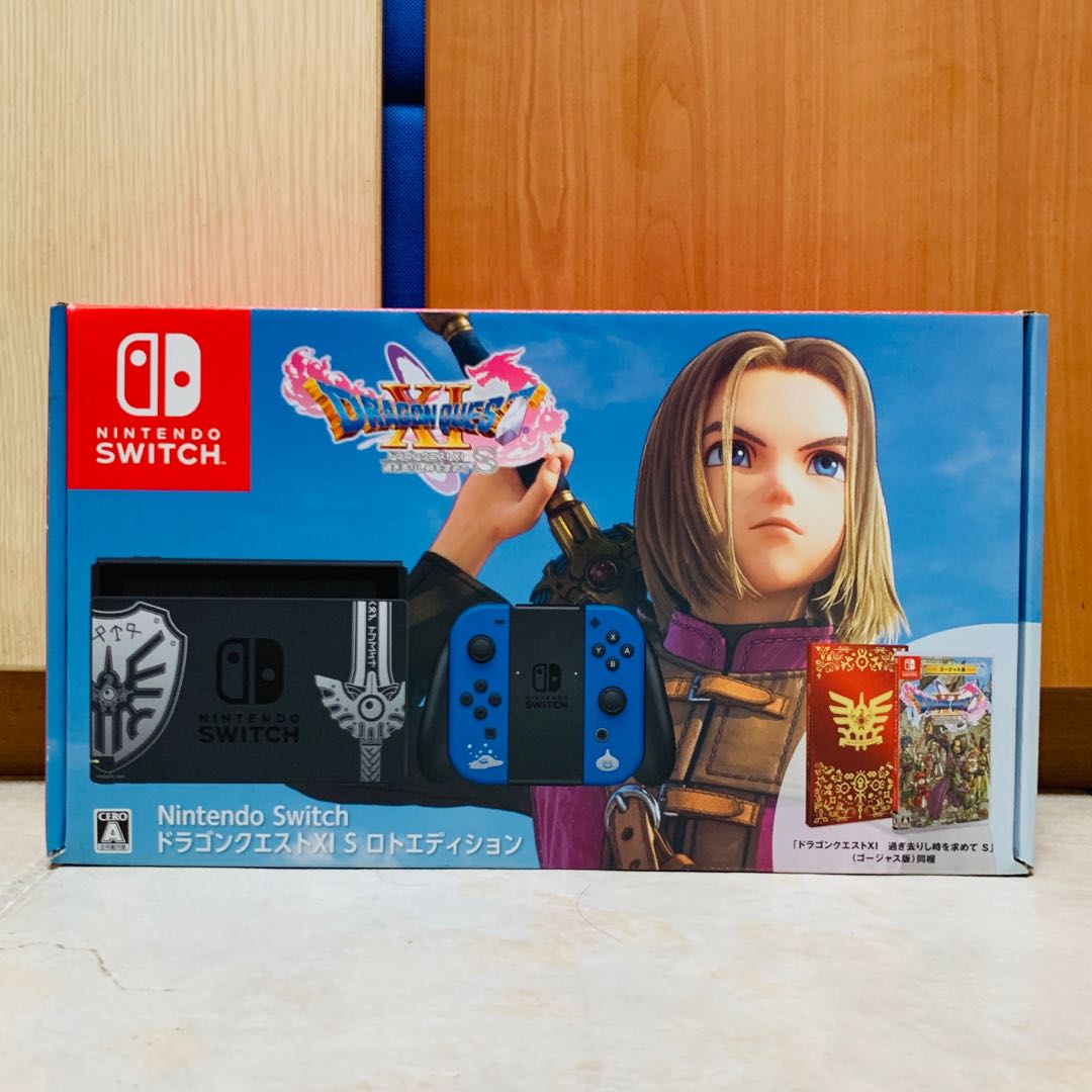 Nintendo switch dragon quest edition discount