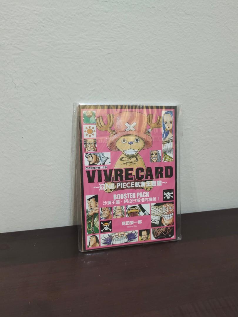 One Piece Official Vivre Card Booster Pack Hobbies Toys Collectibles Memorabilia Fan Merchandise On Carousell